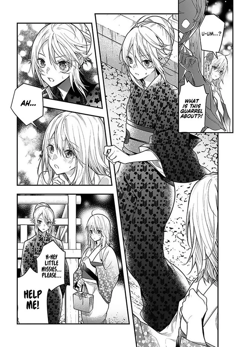 Otomege Sekai wa Mob ni Kibishii Sekai desu Chapter 27 page 14