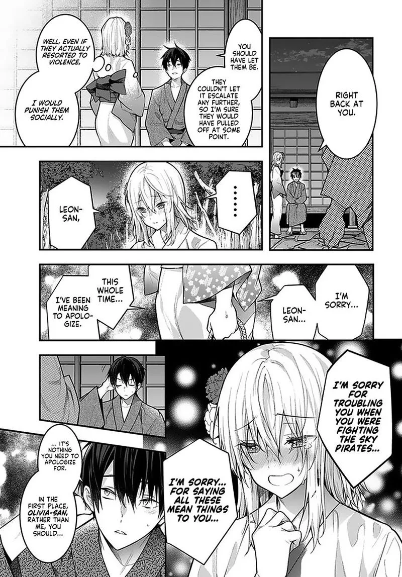 Otomege Sekai wa Mob ni Kibishii Sekai desu Chapter 27 page 25