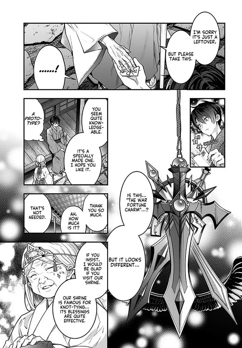 Otomege Sekai wa Mob ni Kibishii Sekai desu Chapter 27 page 27