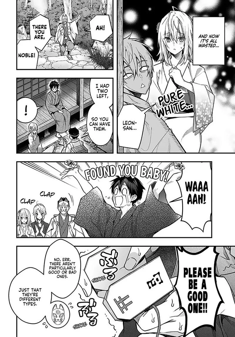Otomege Sekai wa Mob ni Kibishii Sekai desu Chapter 27 page 20