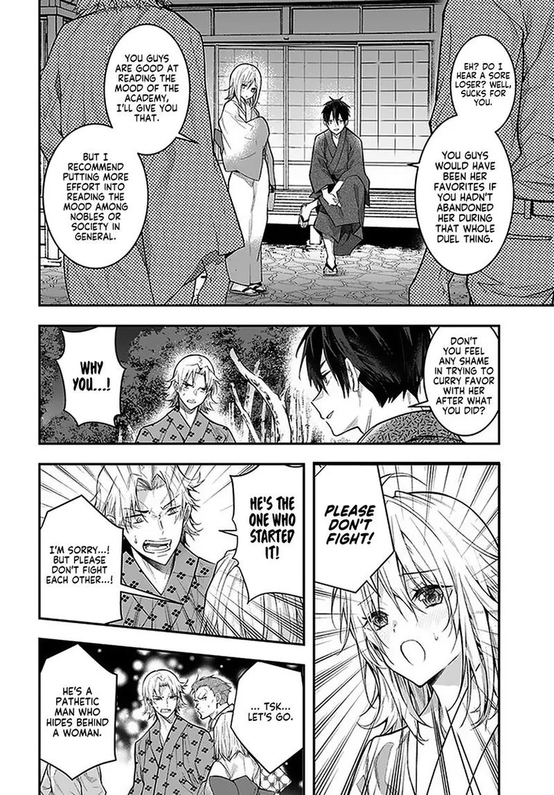 Otomege Sekai wa Mob ni Kibishii Sekai desu Chapter 27 page 24
