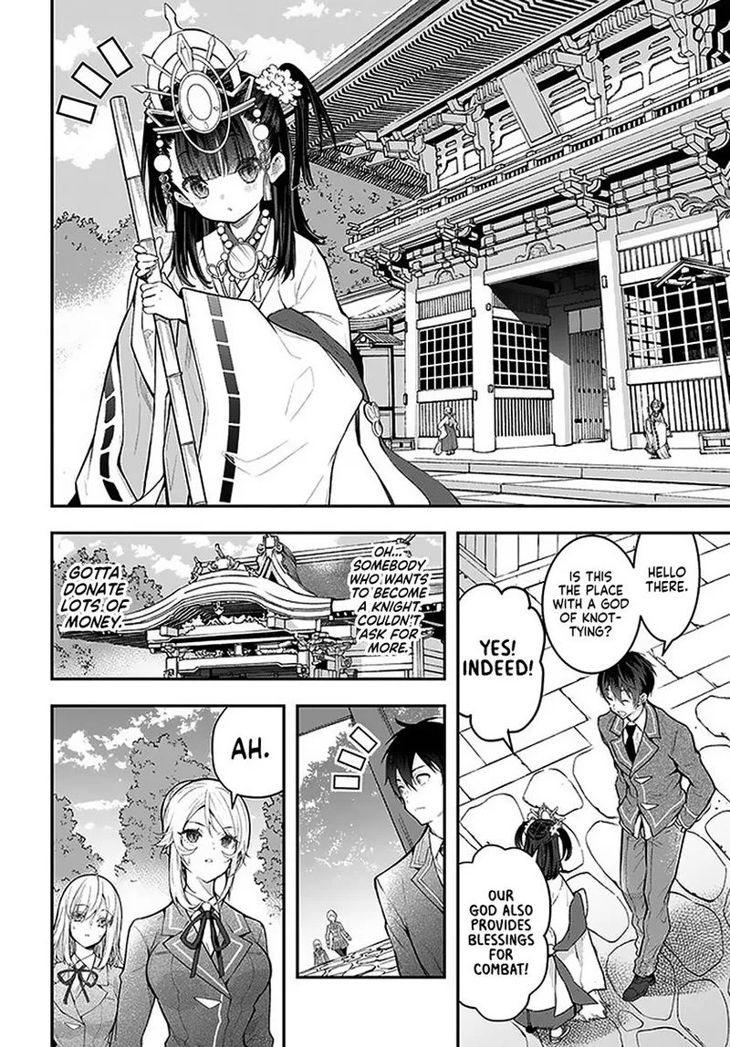 Otomege Sekai wa Mob ni Kibishii Sekai desu Chapter 27 page 30
