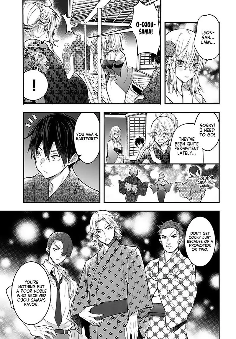 Otomege Sekai wa Mob ni Kibishii Sekai desu Chapter 27 page 23