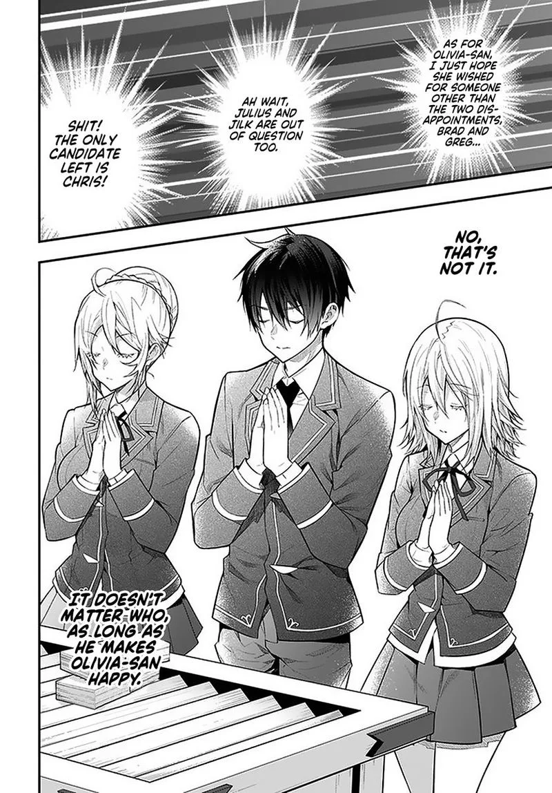 Otomege Sekai wa Mob ni Kibishii Sekai desu Chapter 27 page 34