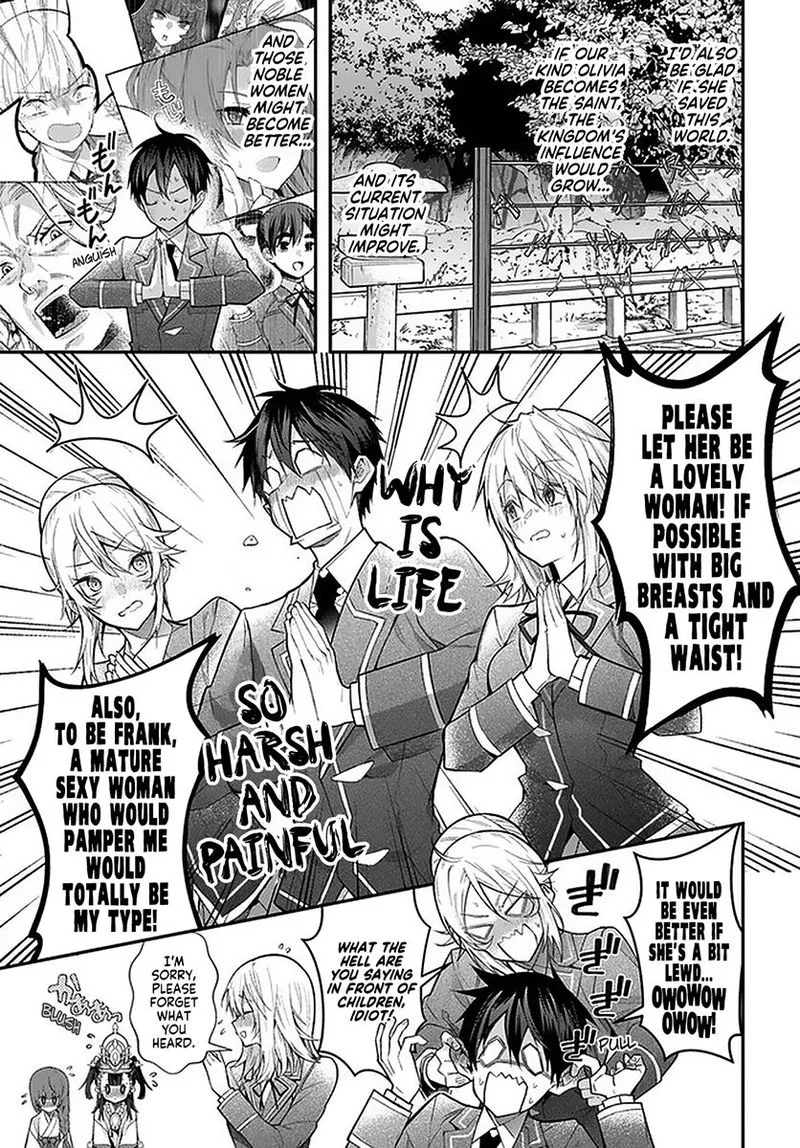 Otomege Sekai wa Mob ni Kibishii Sekai desu Chapter 27 page 35