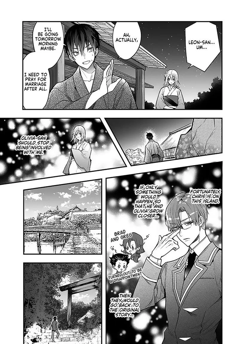 Otomege Sekai wa Mob ni Kibishii Sekai desu Chapter 27 page 29