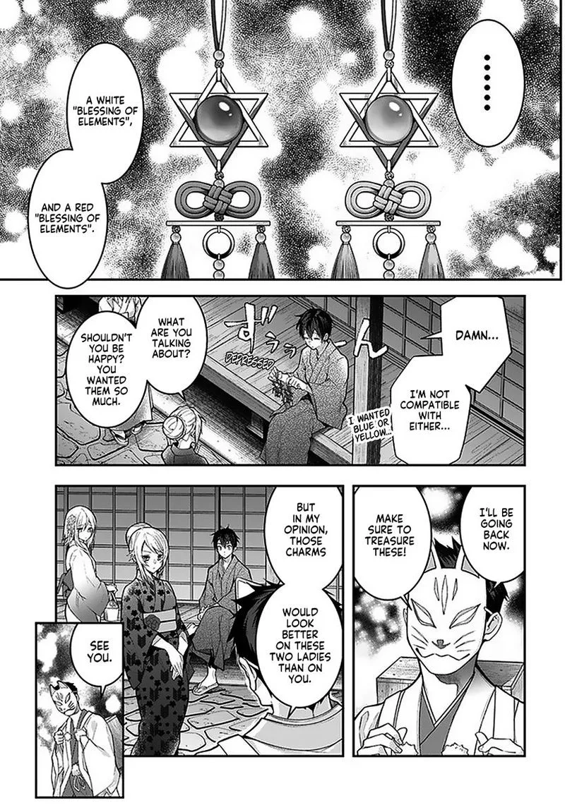 Otomege Sekai wa Mob ni Kibishii Sekai desu Chapter 27 page 21