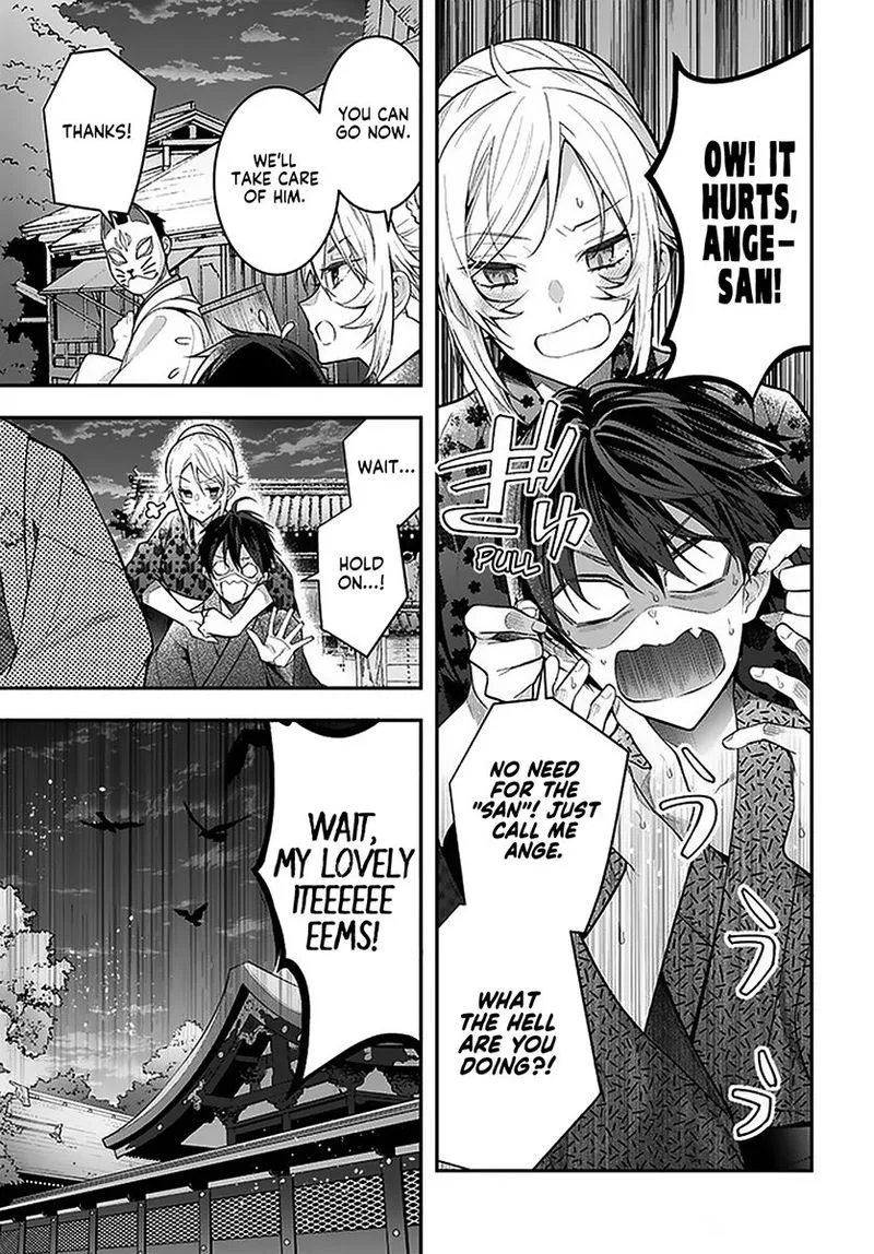 Otomege Sekai wa Mob ni Kibishii Sekai desu Chapter 27 page 17