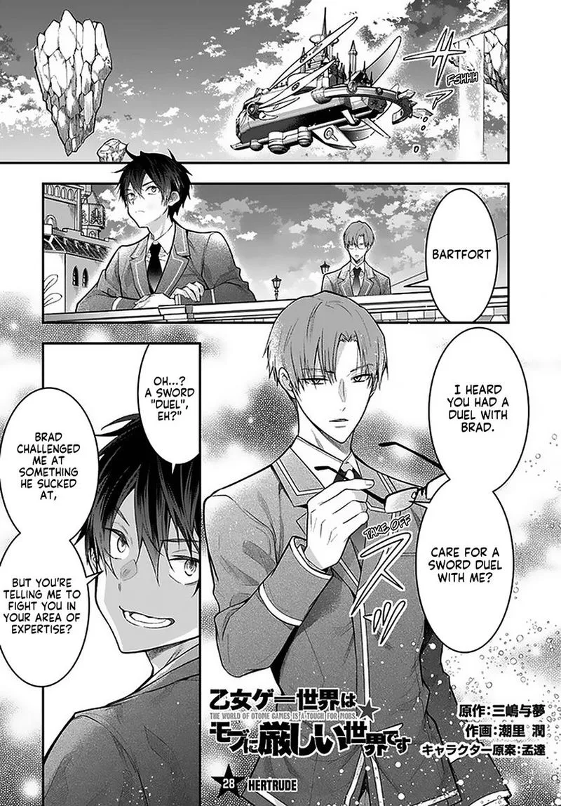 Otomege Sekai wa Mob ni Kibishii Sekai desu Chapter 28 page 1