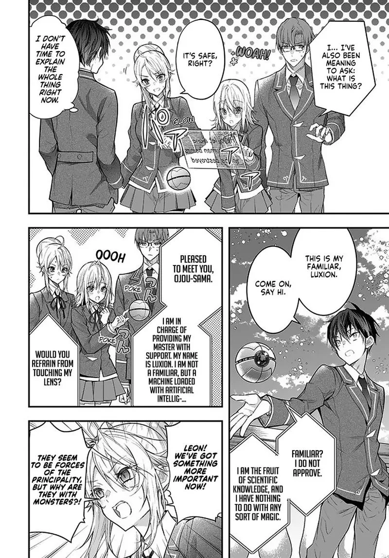 Otomege Sekai wa Mob ni Kibishii Sekai desu Chapter 28 page 13