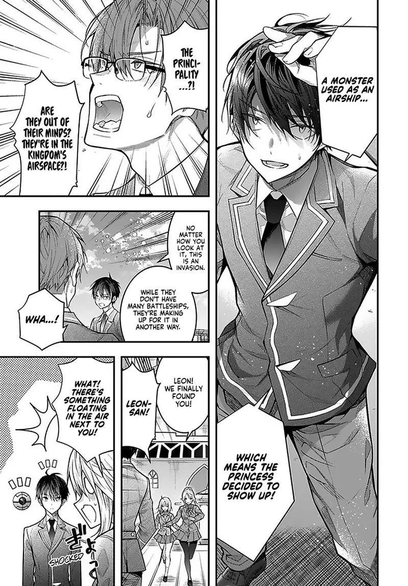Otomege Sekai wa Mob ni Kibishii Sekai desu Chapter 28 page 12