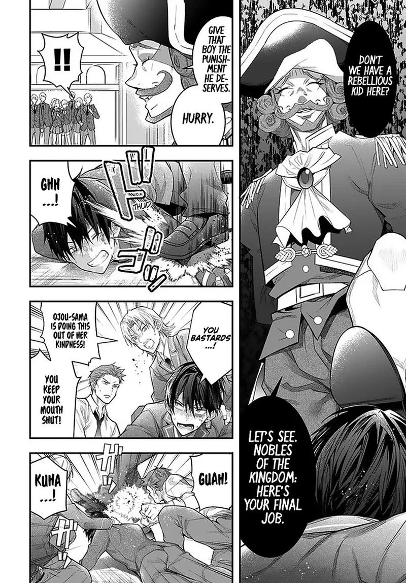 Otomege Sekai wa Mob ni Kibishii Sekai desu Chapter 28 page 23