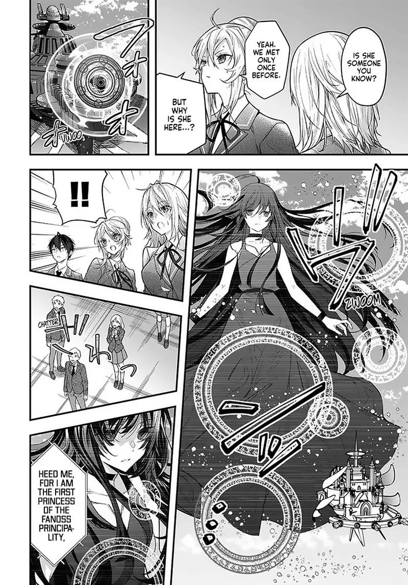 Otomege Sekai wa Mob ni Kibishii Sekai desu Chapter 28 page 15
