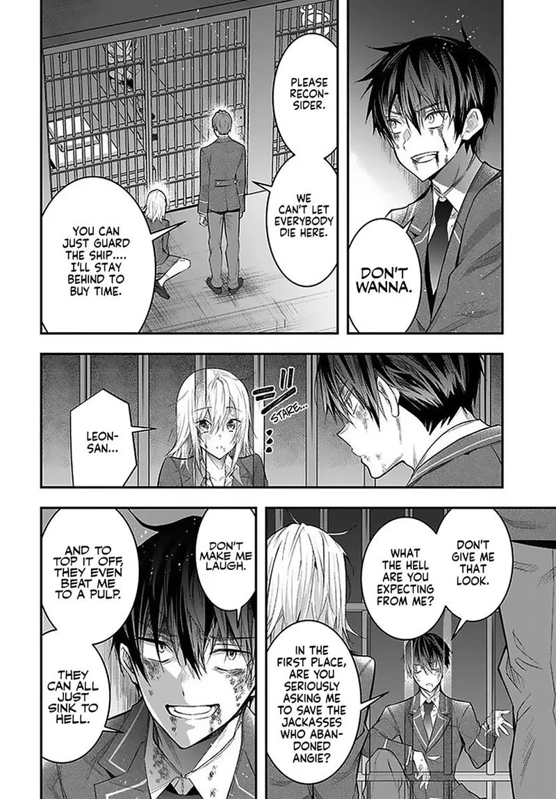 Otomege Sekai wa Mob ni Kibishii Sekai desu Chapter 28 page 35