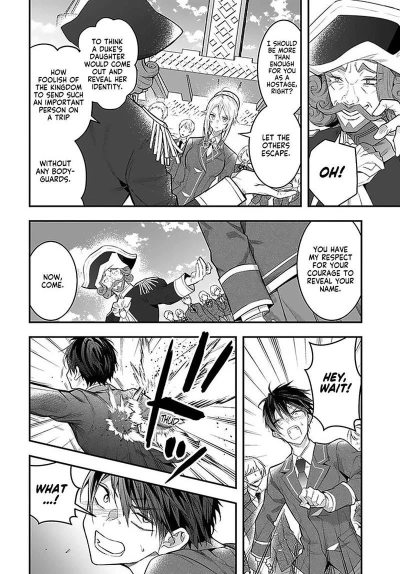 Otomege Sekai wa Mob ni Kibishii Sekai desu Chapter 28 page 21