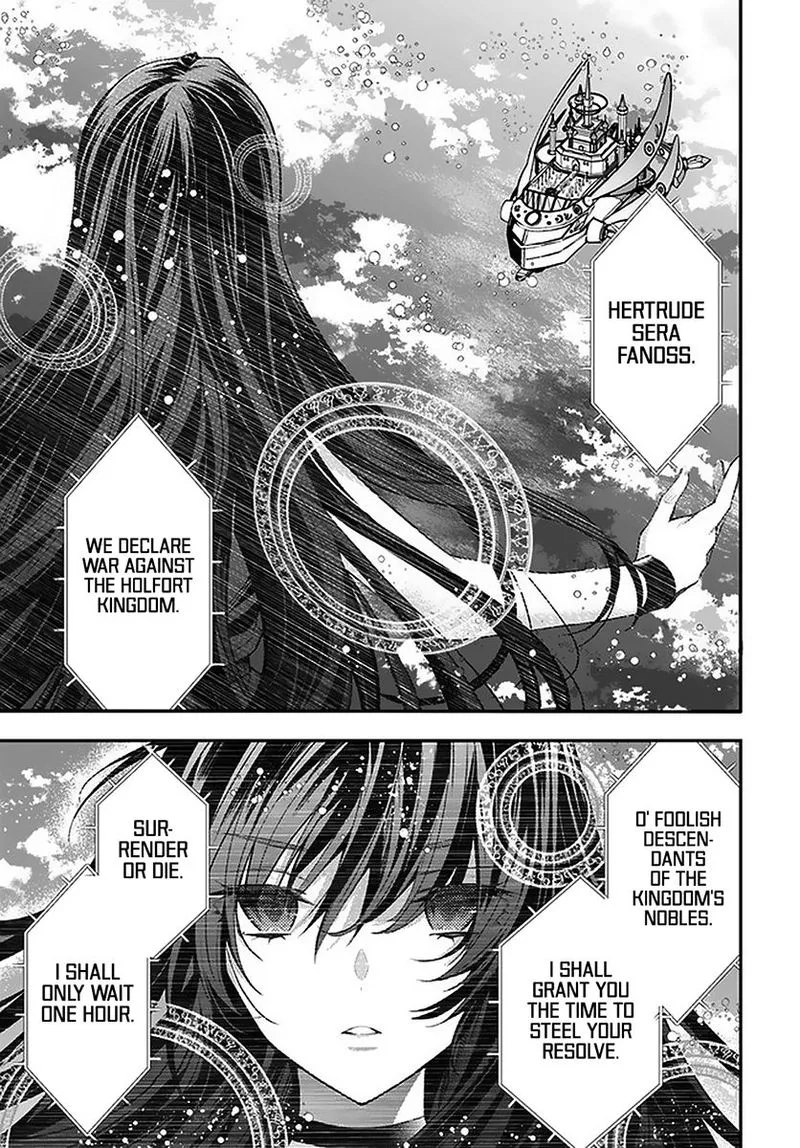 Otomege Sekai wa Mob ni Kibishii Sekai desu Chapter 28 page 16