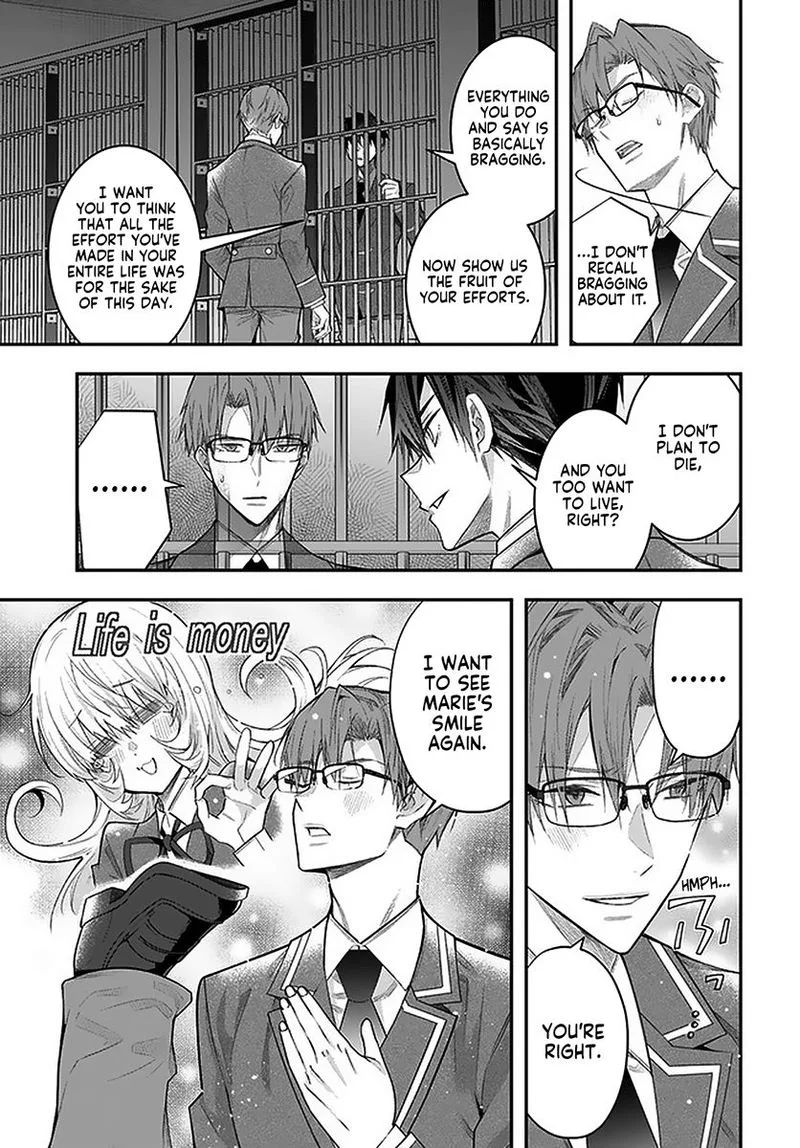 Otomege Sekai wa Mob ni Kibishii Sekai desu Chapter 28 page 40
