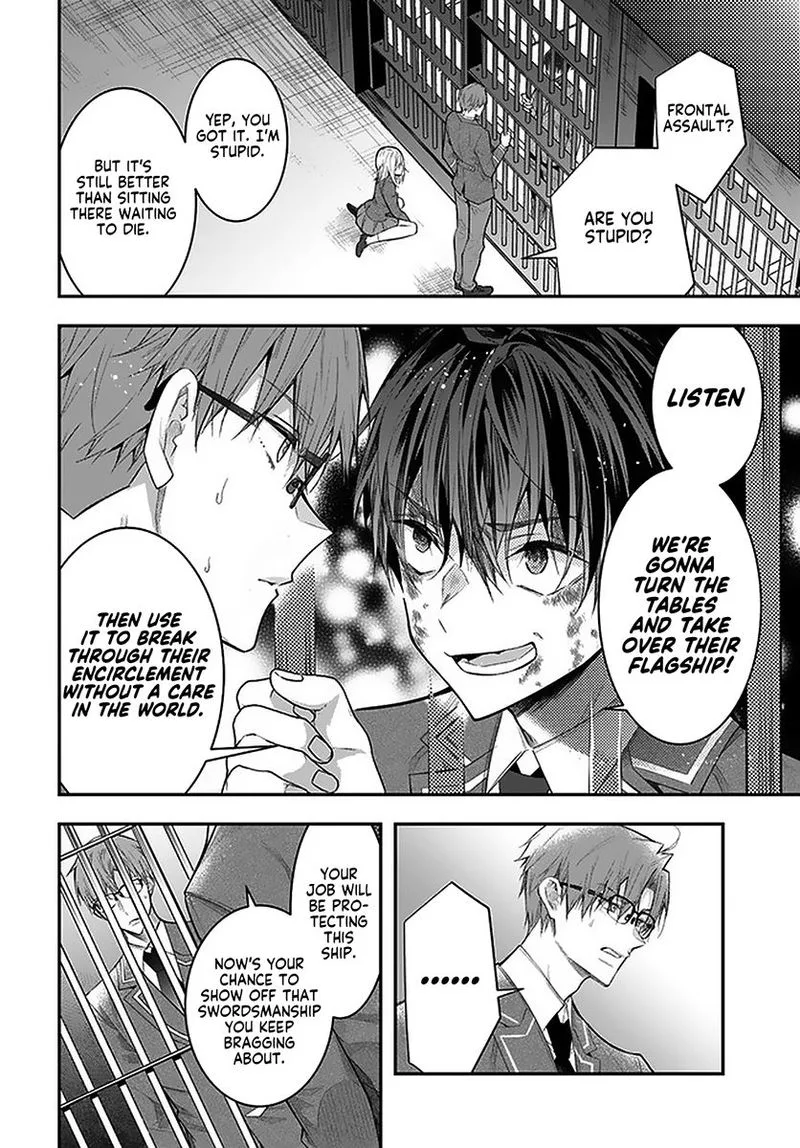 Otomege Sekai wa Mob ni Kibishii Sekai desu Chapter 28 page 39