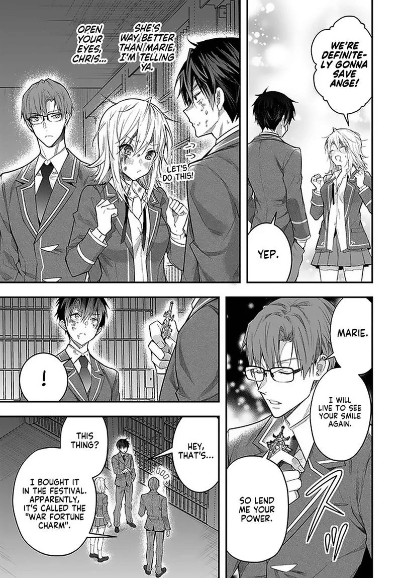 Otomege Sekai wa Mob ni Kibishii Sekai desu Chapter 28 page 42