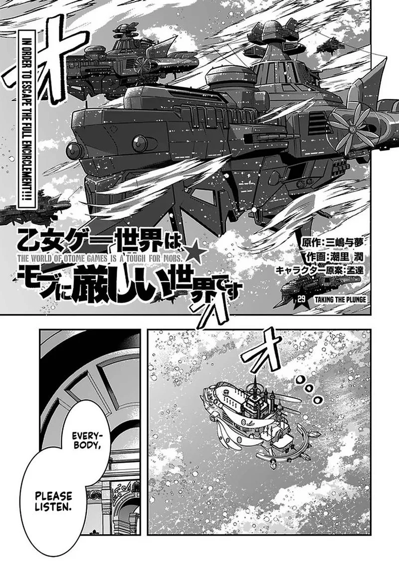 Otomege Sekai wa Mob ni Kibishii Sekai desu Chapter 29 page 1