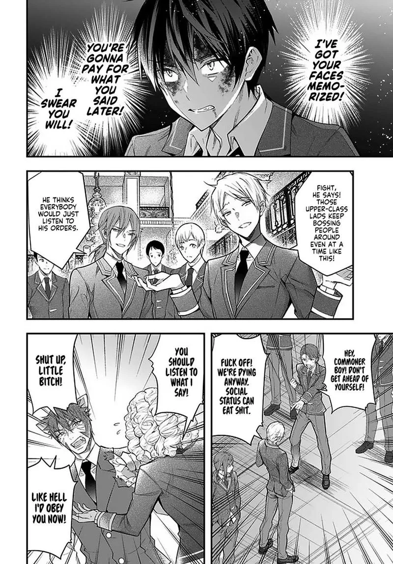 Otomege Sekai wa Mob ni Kibishii Sekai desu Chapter 29 page 4