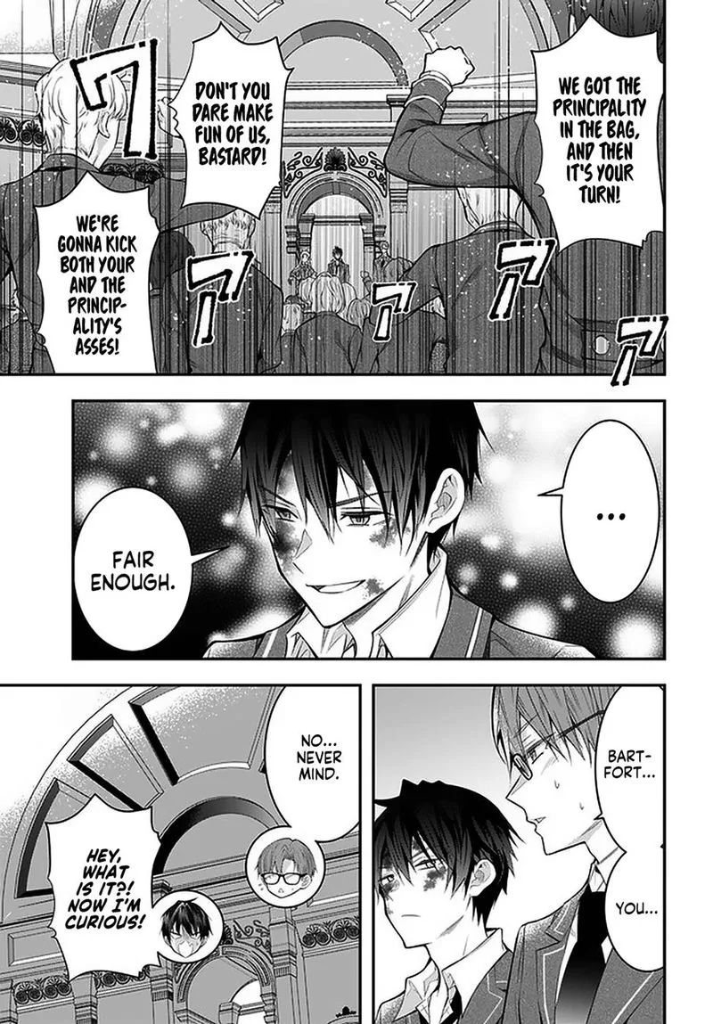 Otomege Sekai wa Mob ni Kibishii Sekai desu Chapter 29 page 18