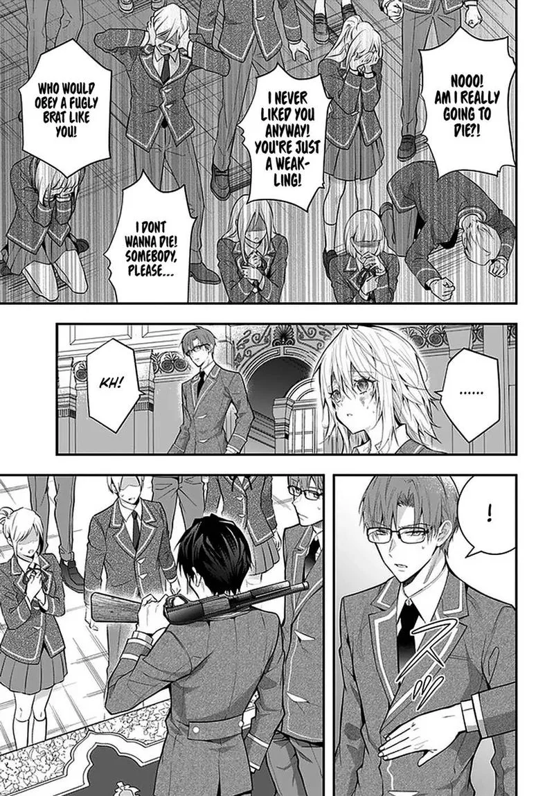 Otomege Sekai wa Mob ni Kibishii Sekai desu Chapter 29 page 5