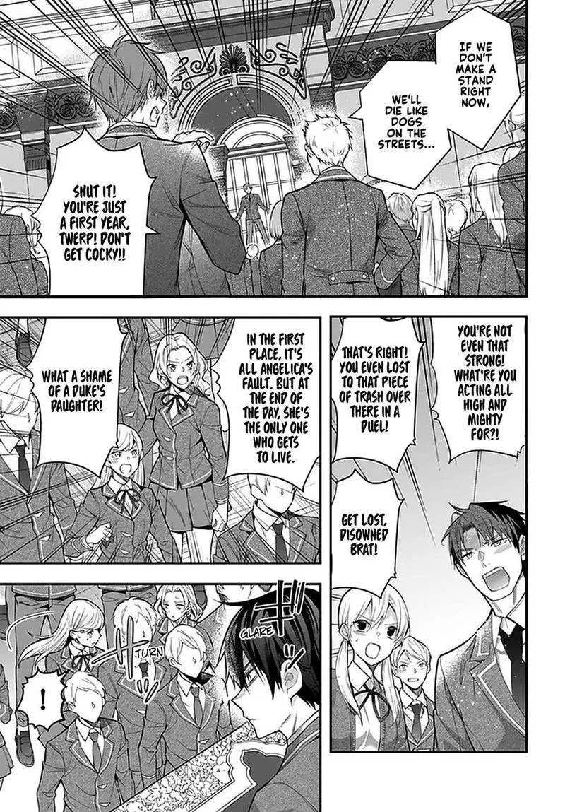 Otomege Sekai wa Mob ni Kibishii Sekai desu Chapter 29 page 3