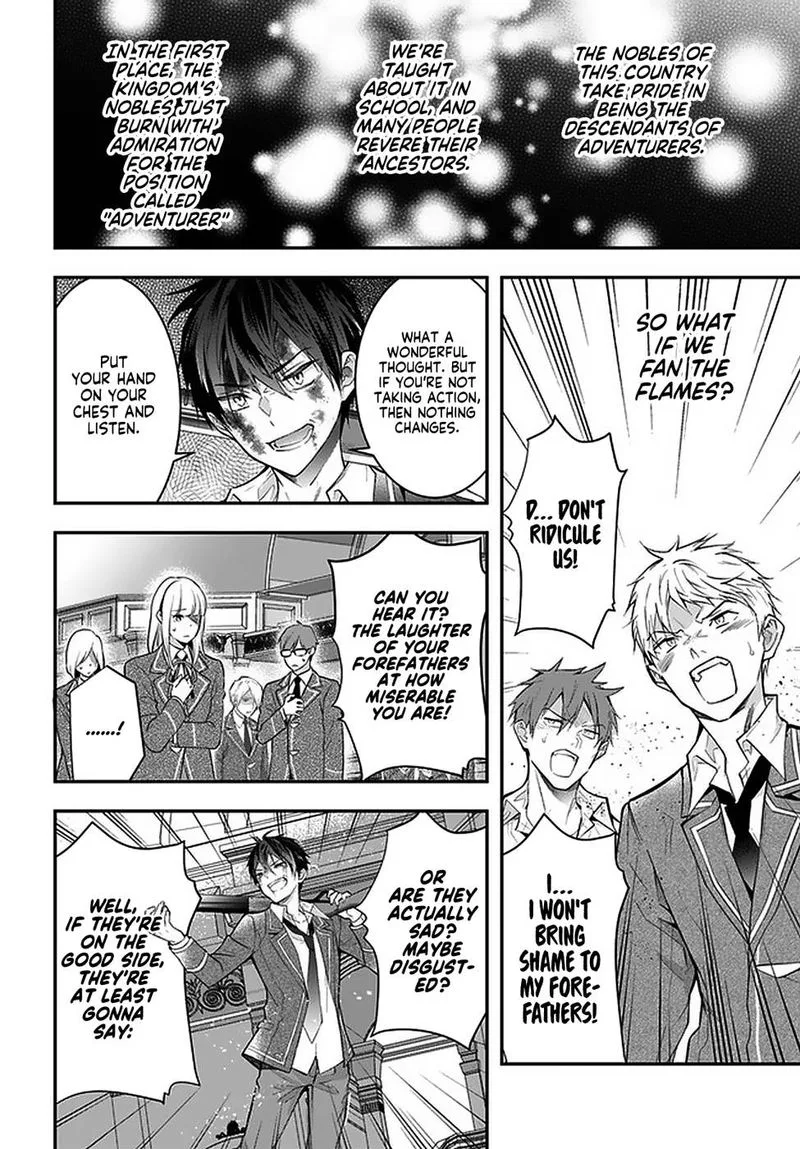Otomege Sekai wa Mob ni Kibishii Sekai desu Chapter 29 page 15