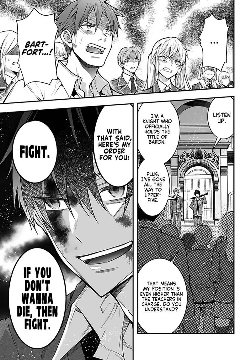 Otomege Sekai wa Mob ni Kibishii Sekai desu Chapter 29 page 7