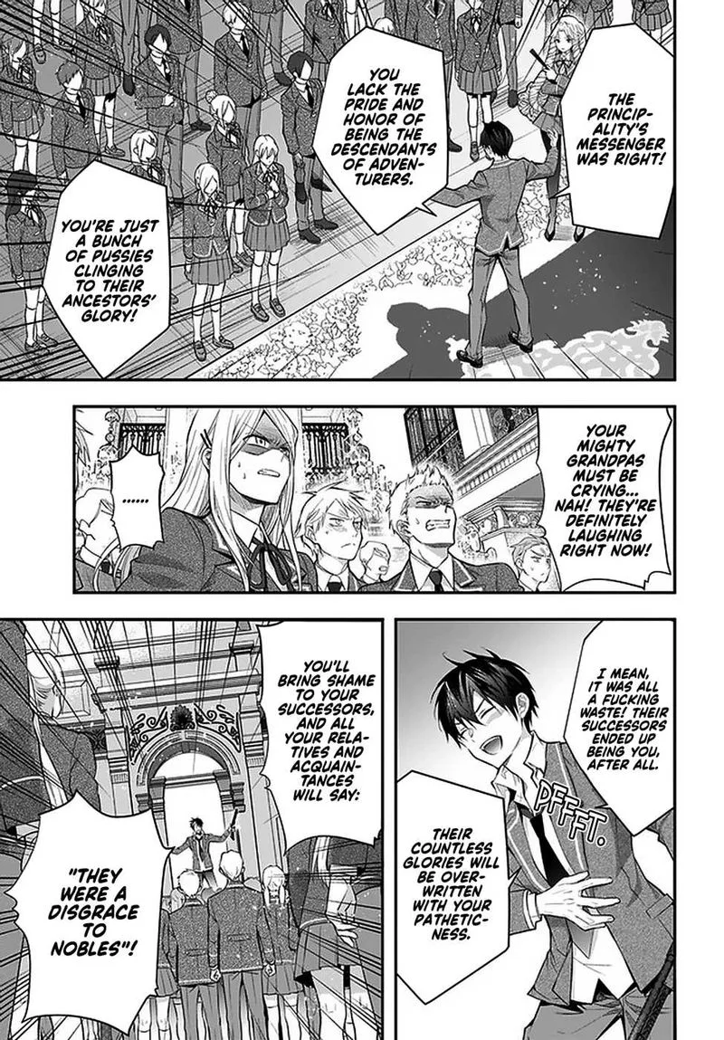 Otomege Sekai wa Mob ni Kibishii Sekai desu Chapter 29 page 14