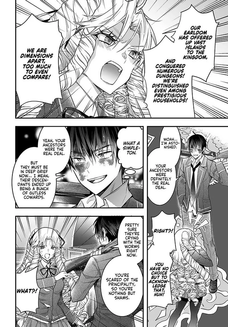 Otomege Sekai wa Mob ni Kibishii Sekai desu Chapter 29 page 11
