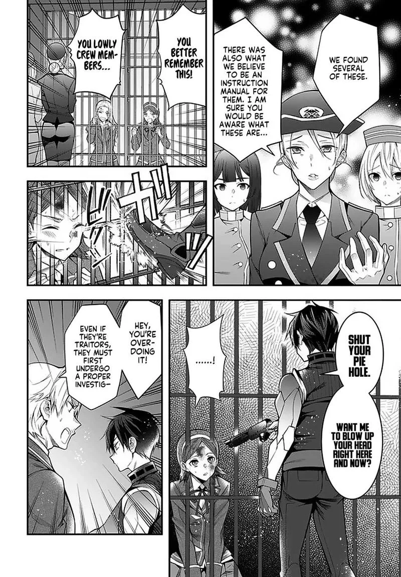Otomege Sekai wa Mob ni Kibishii Sekai desu Chapter 29 page 27