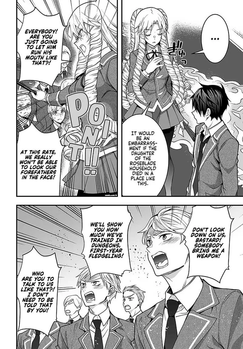 Otomege Sekai wa Mob ni Kibishii Sekai desu Chapter 29 page 17