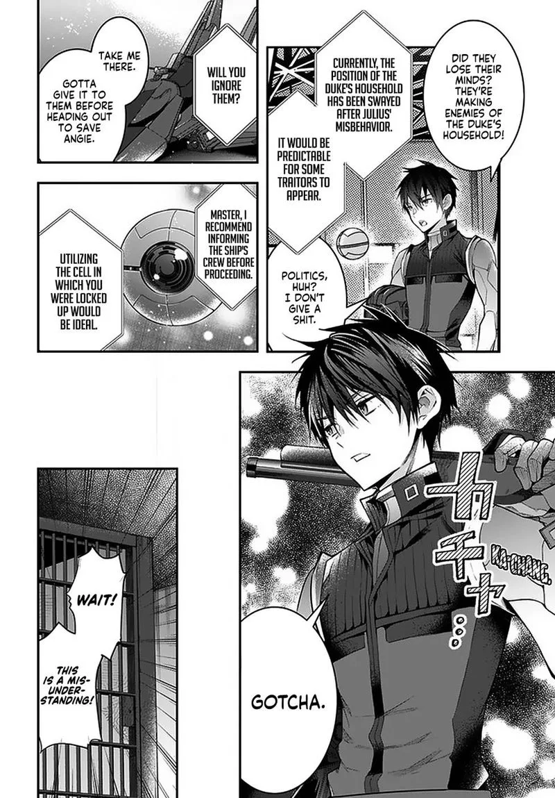 Otomege Sekai wa Mob ni Kibishii Sekai desu Chapter 29 page 25