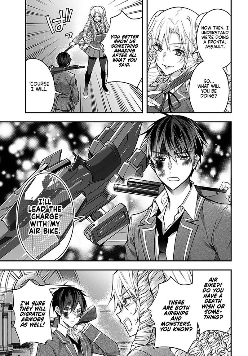 Otomege Sekai wa Mob ni Kibishii Sekai desu Chapter 29 page 20