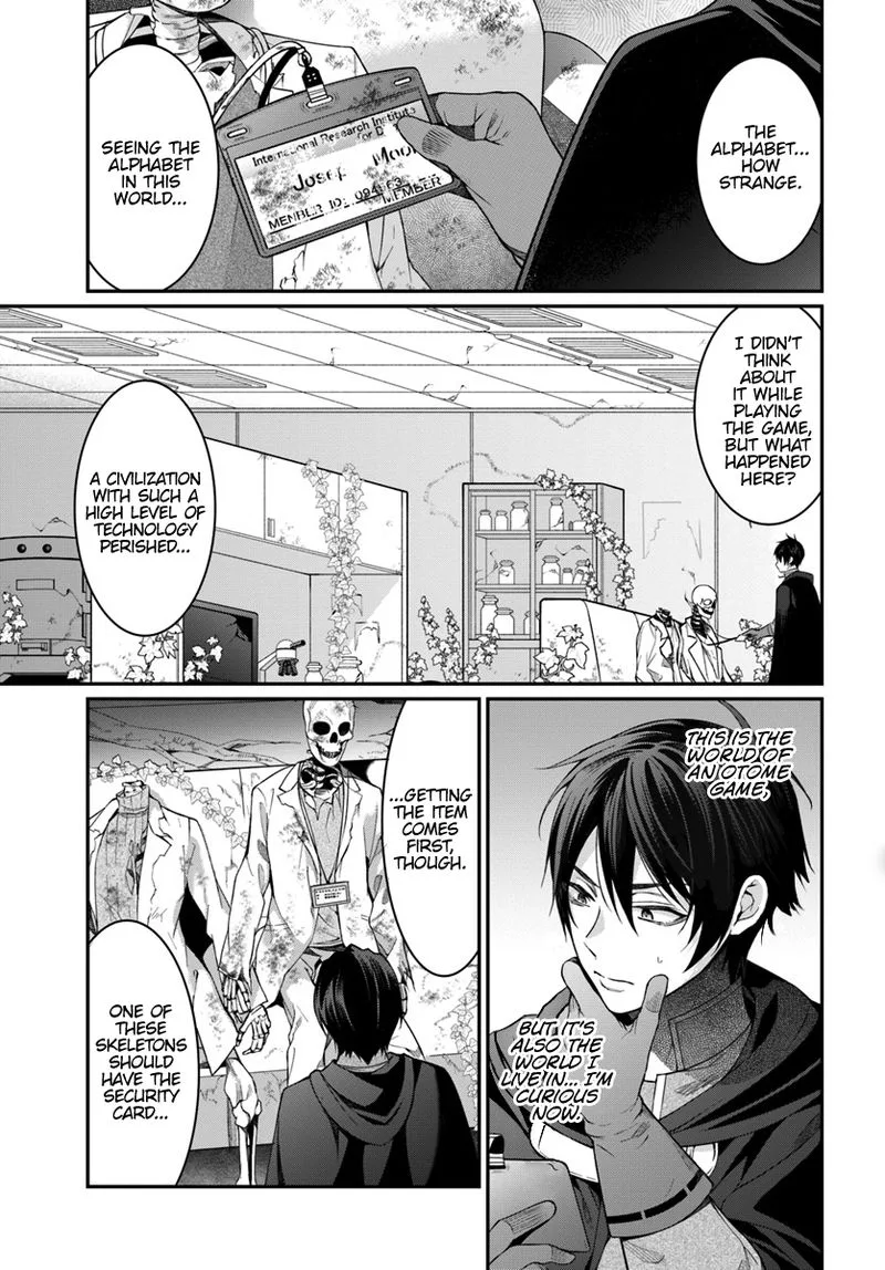 Otomege Sekai wa Mob ni Kibishii Sekai desu Chapter 3 page 5