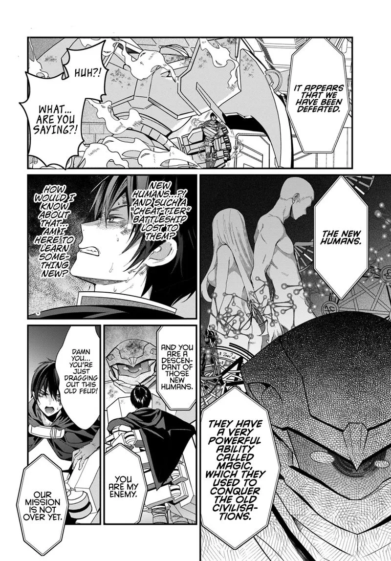 Otomege Sekai wa Mob ni Kibishii Sekai desu Chapter 3 page 20