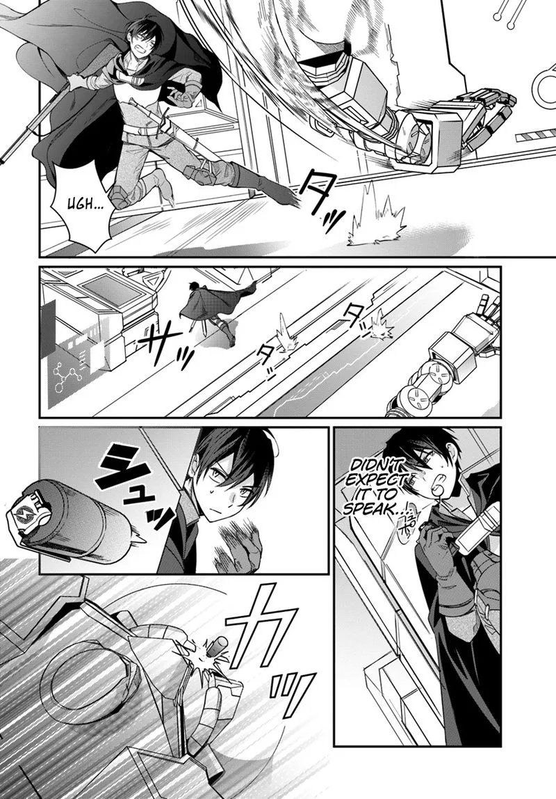 Otomege Sekai wa Mob ni Kibishii Sekai desu Chapter 3 page 14