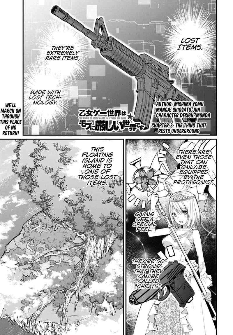 Otomege Sekai wa Mob ni Kibishii Sekai desu Chapter 3 page 1