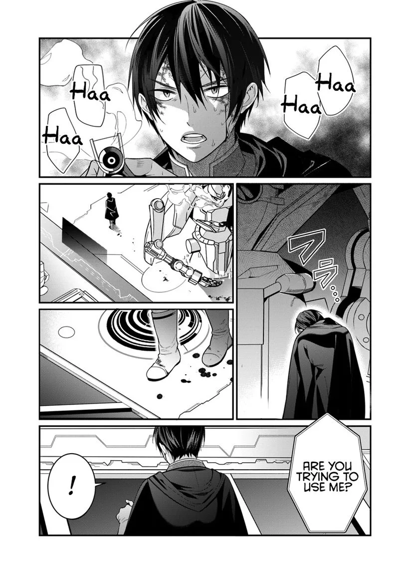 Otomege Sekai wa Mob ni Kibishii Sekai desu Chapter 3 page 25