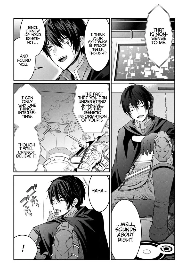 Otomege Sekai wa Mob ni Kibishii Sekai desu Chapter 3 page 30
