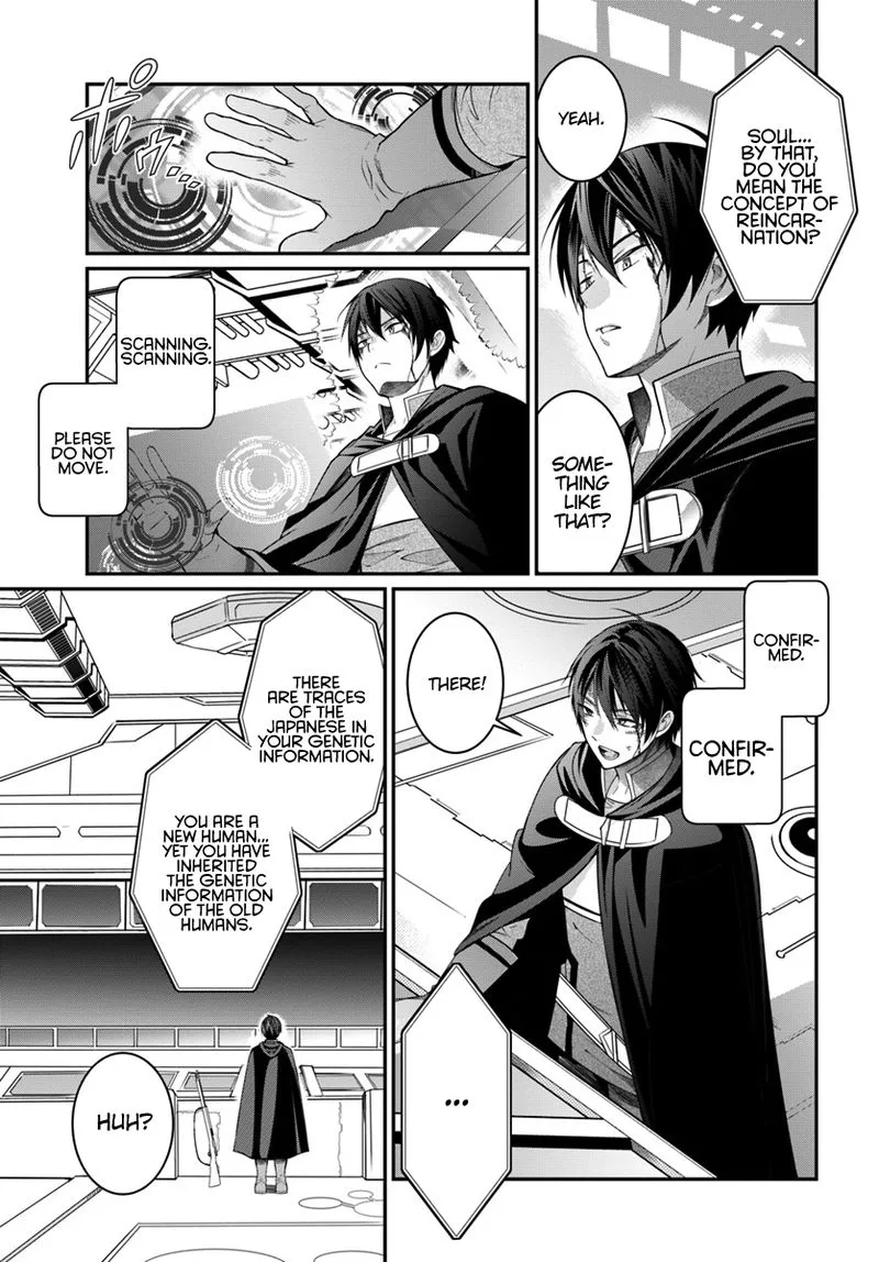 Otomege Sekai wa Mob ni Kibishii Sekai desu Chapter 3 page 27