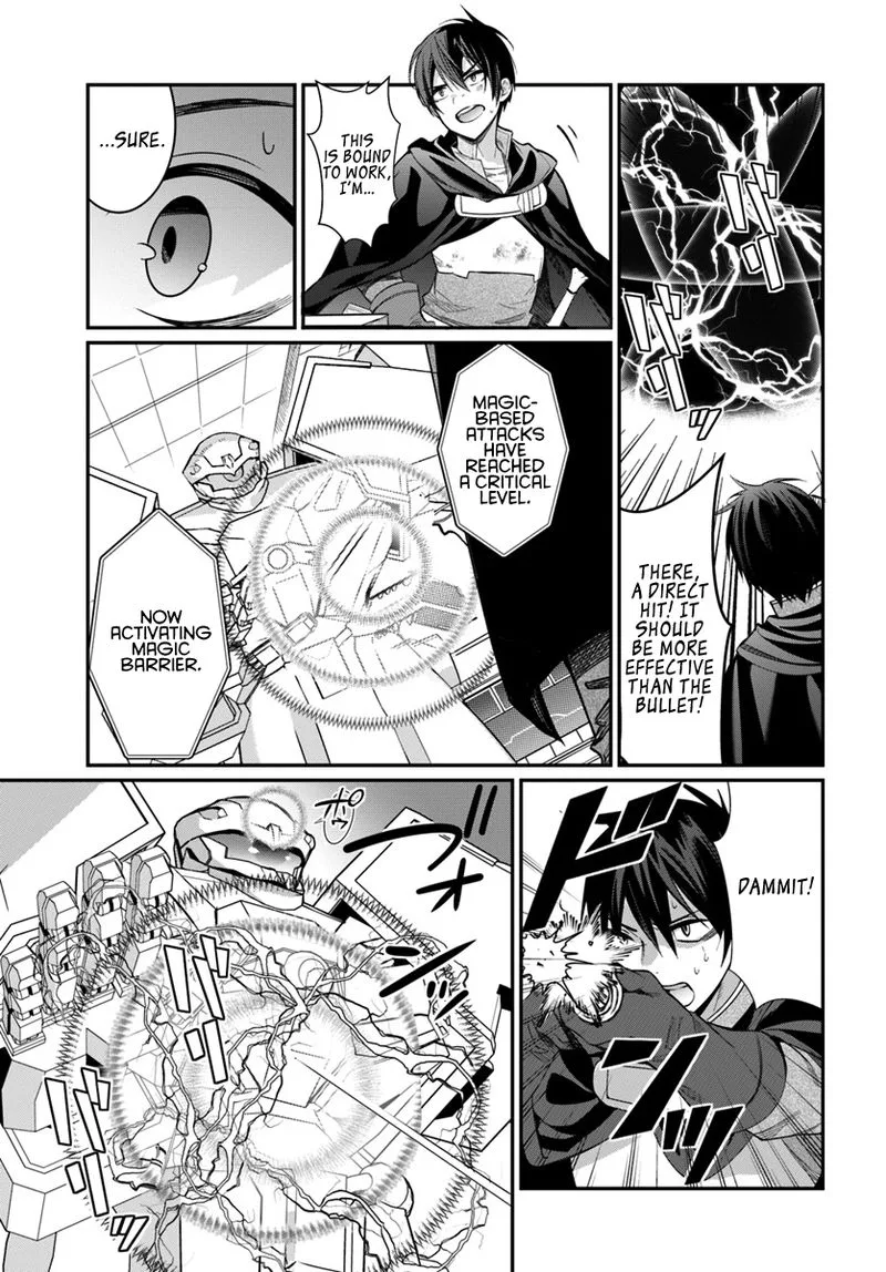 Otomege Sekai wa Mob ni Kibishii Sekai desu Chapter 3 page 15