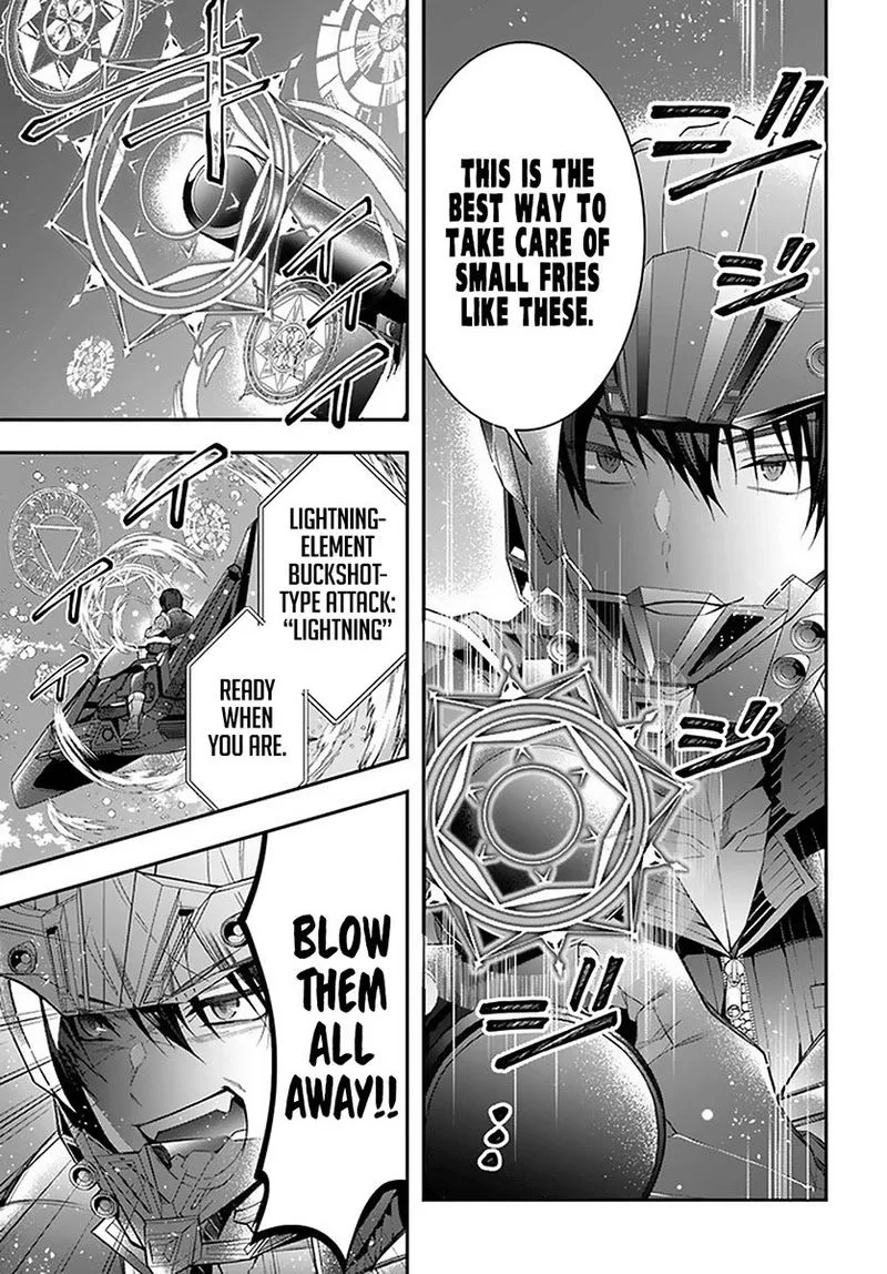Otomege Sekai wa Mob ni Kibishii Sekai desu Chapter 30 page 4