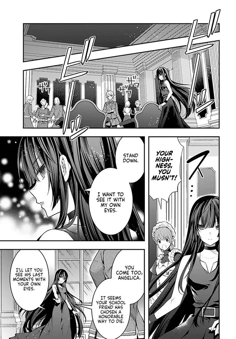 Otomege Sekai wa Mob ni Kibishii Sekai desu Chapter 30 page 11