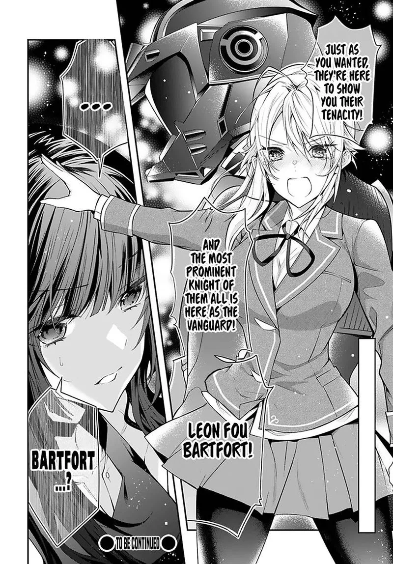 Otomege Sekai wa Mob ni Kibishii Sekai desu Chapter 30 page 17