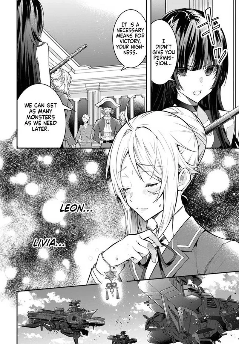 Otomege Sekai wa Mob ni Kibishii Sekai desu Chapter 31 page 2