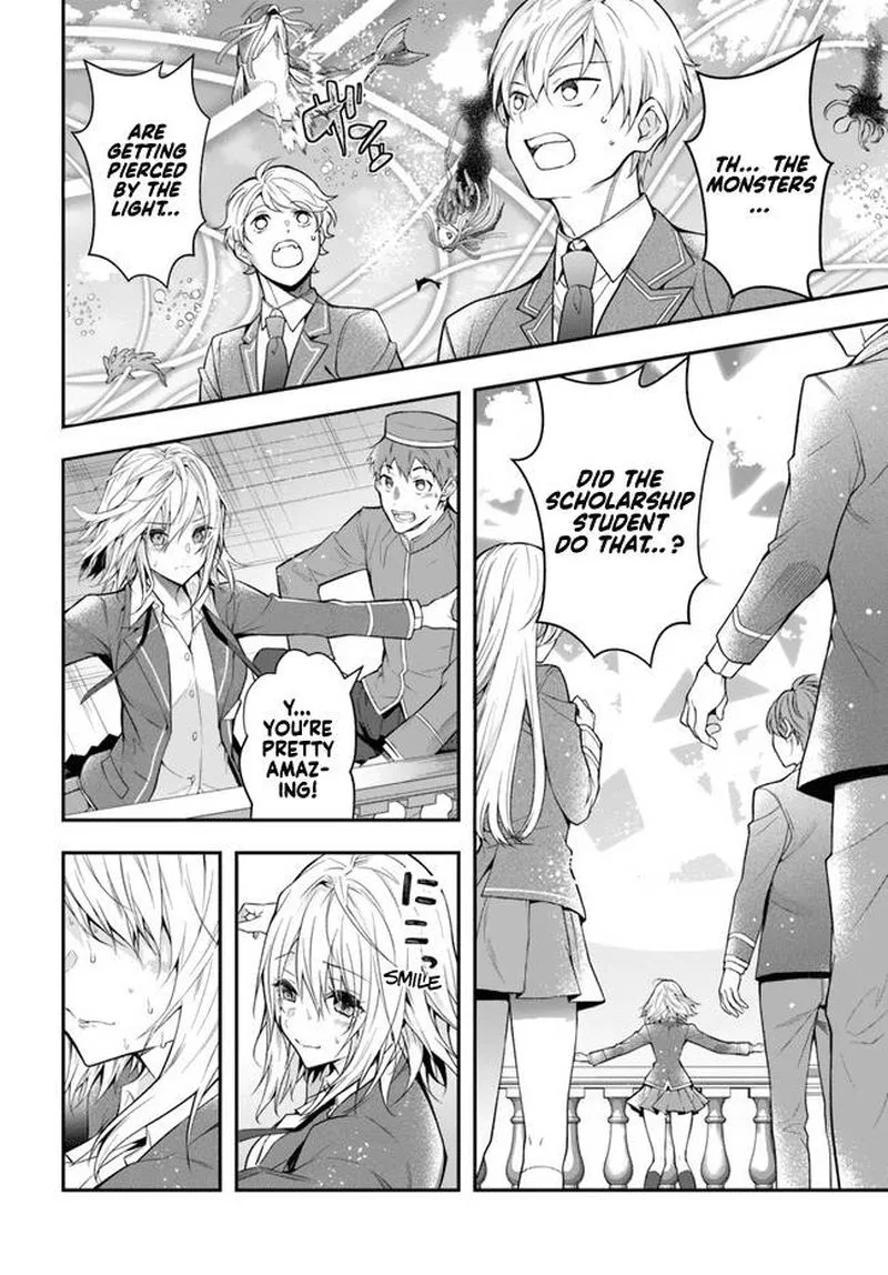 Otomege Sekai wa Mob ni Kibishii Sekai desu Chapter 31 page 14