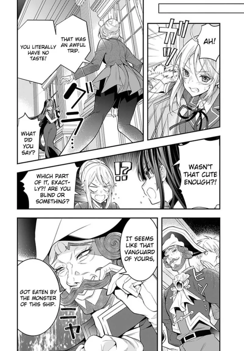 Otomege Sekai wa Mob ni Kibishii Sekai desu Chapter 32 page 2